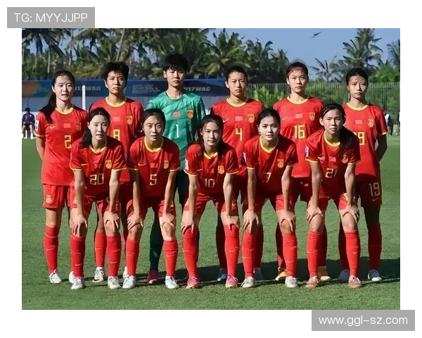 U17女足世界杯C组小组赛第二轮美国队与中国队首发阵容正式公布